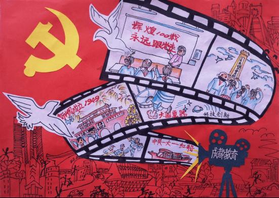 阑尾炎如果不及时处理,对身体会有什么危害?该如何护理?-专业知识问答网页,提供全面解答